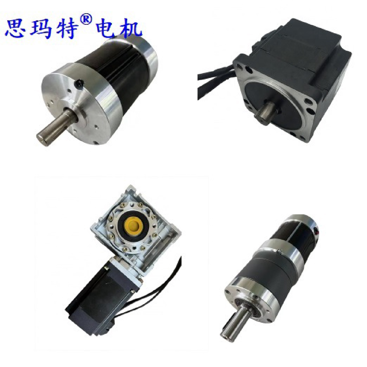有刷无刷机器设备用永磁直流电机50w100w200w300w400w500w800w