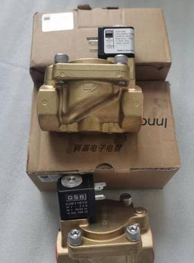 议价议价GSR 防爆电磁阀线圈K0598010K0510139K0510190议价