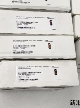 必威BW4968议价商品