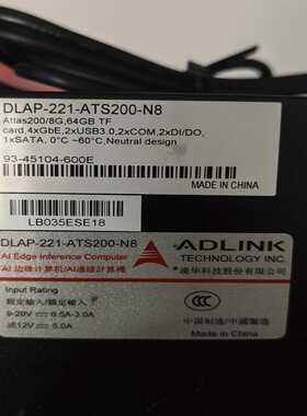 ADLink凌华科技AI边缘计算机DLAP-221-ATS2-议价