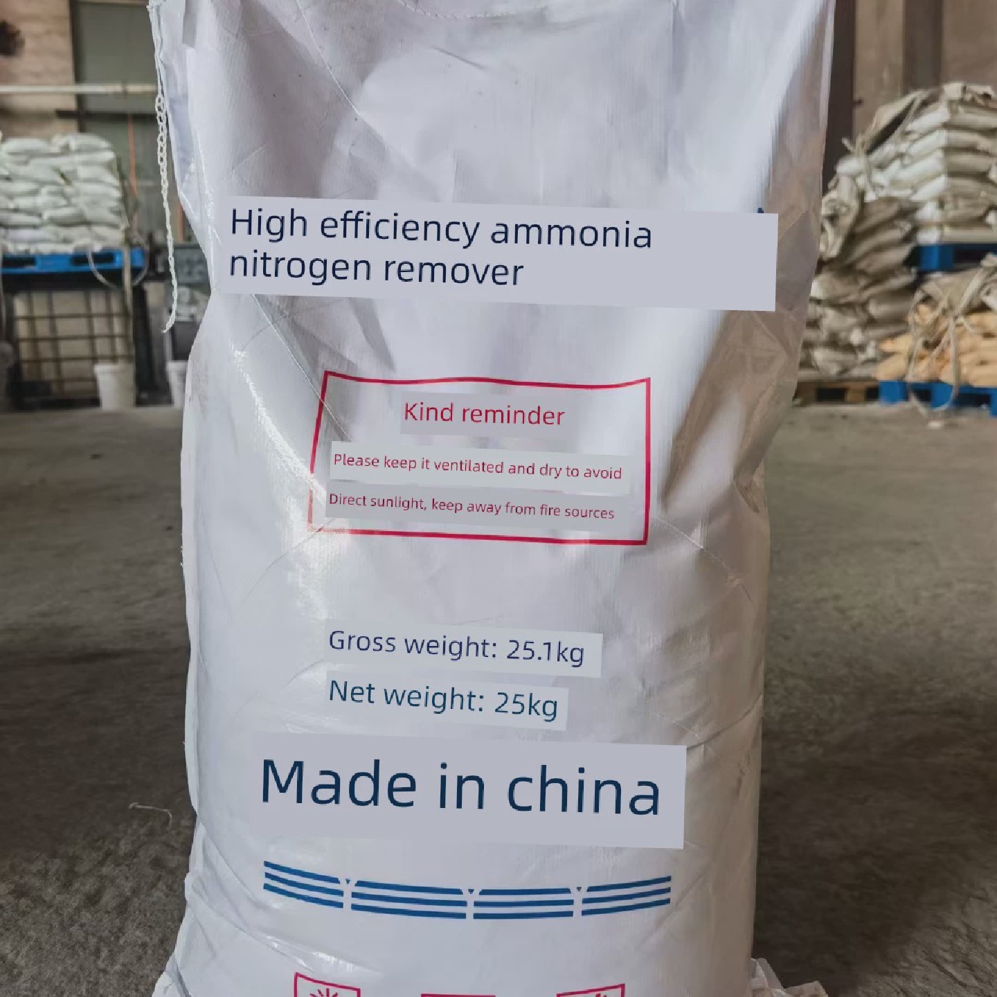 高效氨氮去除剂工业城市污水处理除磷剂养殖屠宰废水除异味降COD