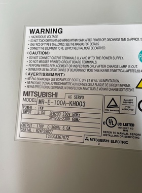 三菱伺服驱动器MRE100AKH003.1KW