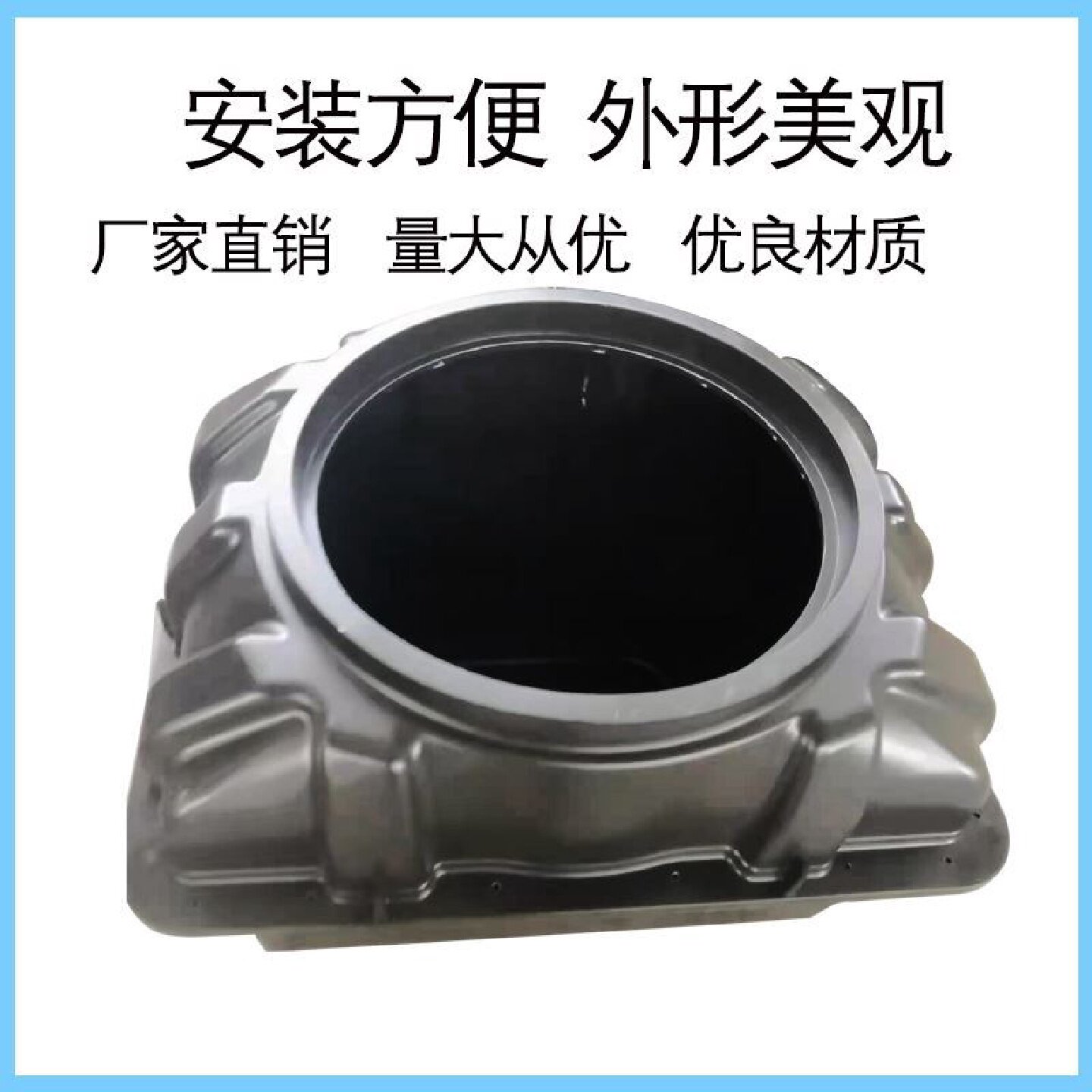 户外水表箱地埋PE复合树脂农村改造立式水表阀门一体式阀门盖板井图片
