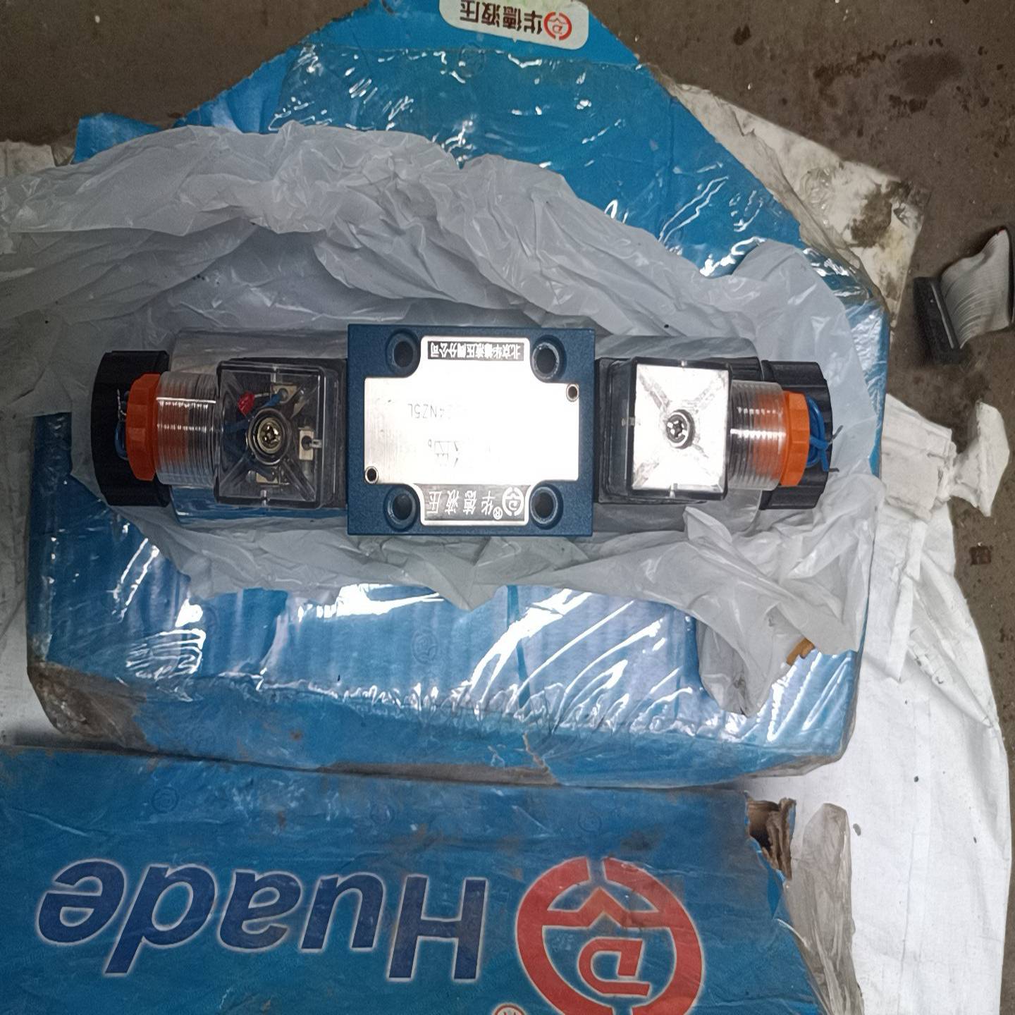 4WE6T61B /AG24NZ5L 北京华德电磁阀两个一起{议价}