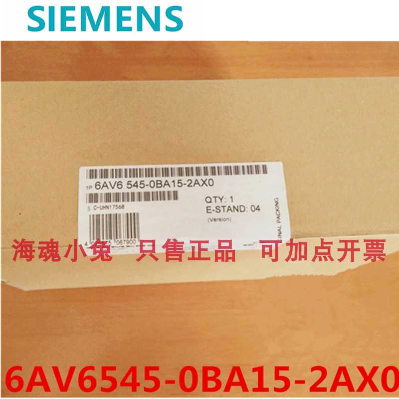 6AV6545-0BA15-2AX0 TP170A触控面板6AV6 545 6AV65450BA152AX0