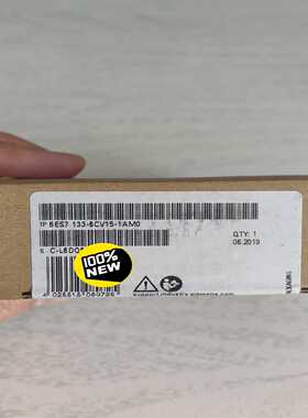 未开封6ES7133-6CV15-1AM0，最后询价