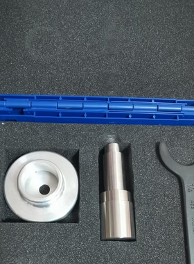 水配件高压缸密封安装工具一套全新未使用是ALLF议价