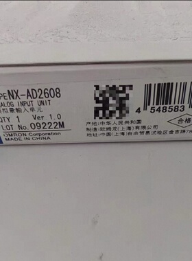 议价OMRONNX-AD2608模拟量输入单元，型号NX-AD2608，版本1.0