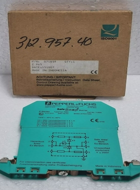 PepperlFuchsZ-SeriesZ965SafeSnapBarrier71859