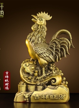 铜公鸡纯黄铜金鸡摆件桃花铜鸡饰品家居客厅卧室金属鸡工艺品招财
