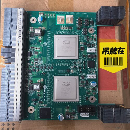 询-PM8536BFEI PM8535BFEI 10M04S