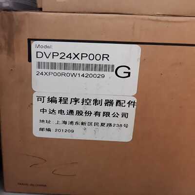 【议价】台达PLCDVP24XP00R适用