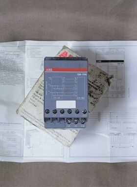 ABB CMIVN Coupling Unit 1SVR650669R9400 NIB