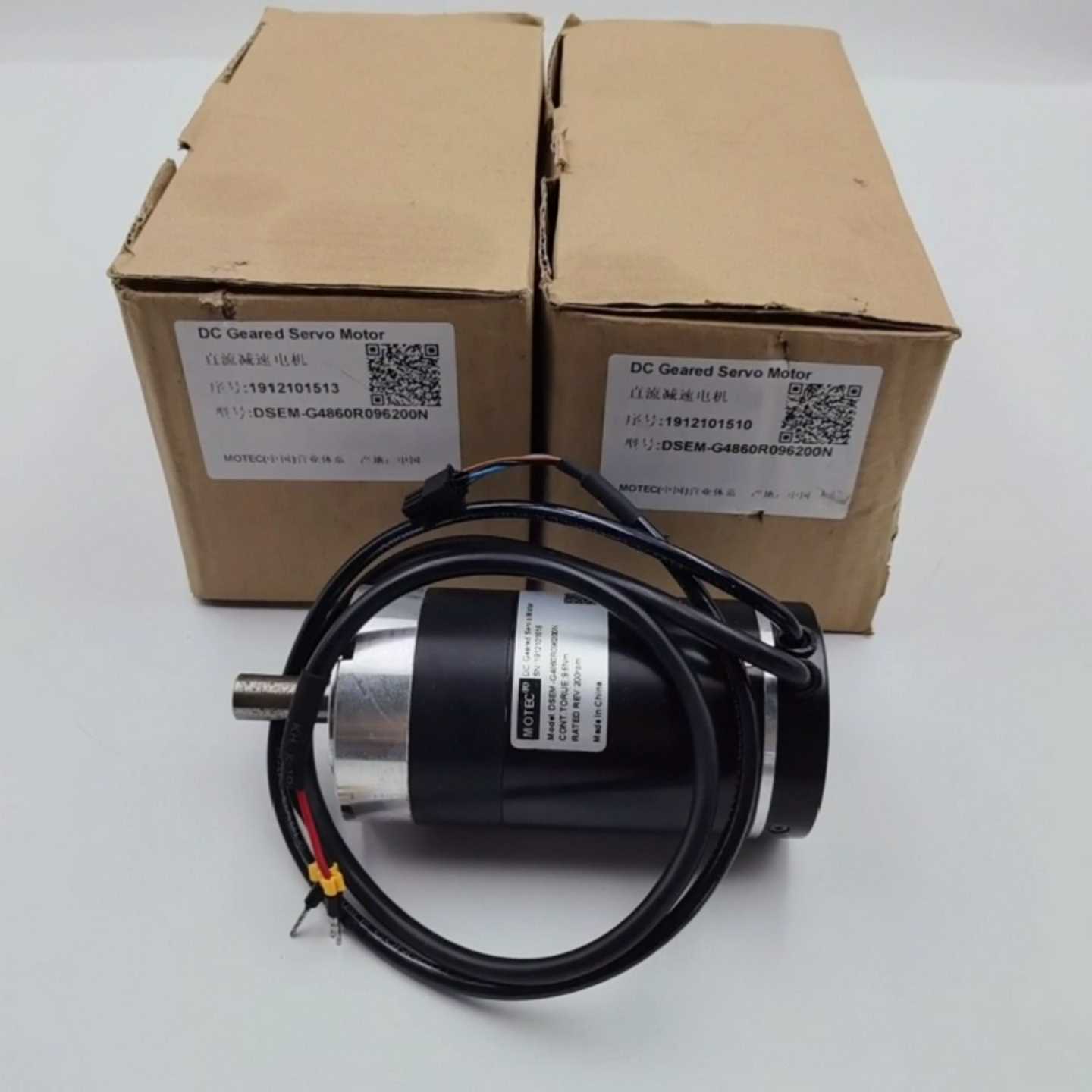 MOTEC直流减速伺服电机，型号DSEM-G4860R096--议价商品