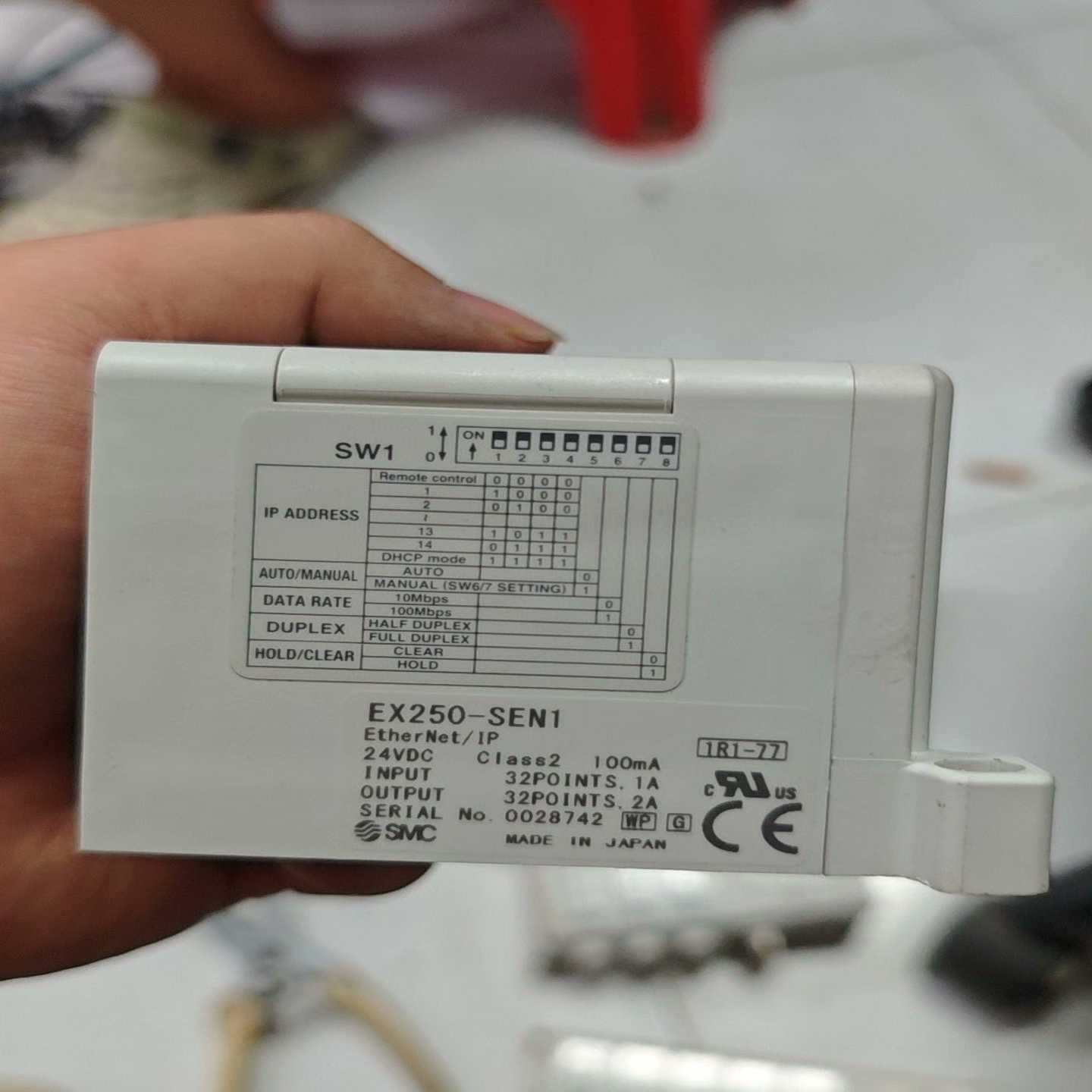 SMC通讯模块EX250-SEN1,二手拆机,功能包好,成色--议价商品