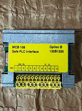 MCB108丹佛斯安全界面卡130B1220库存货询价