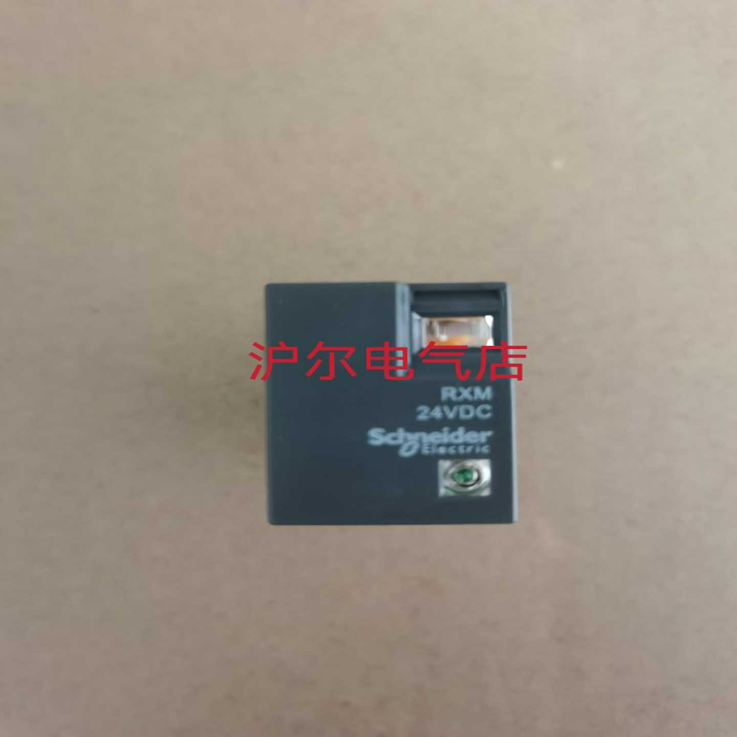 正品施耐德继电器RXM2LB2BDRXM4LB2BDDC24V