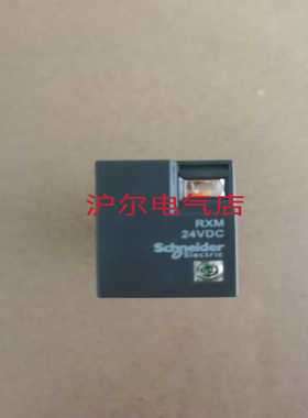 正品施耐德继电器RXM2LB2BDRXM4LB2BDDC24V