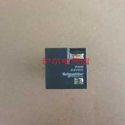 正品施耐德继电器RXM2LB2BDRXM4LB2BDDC24V