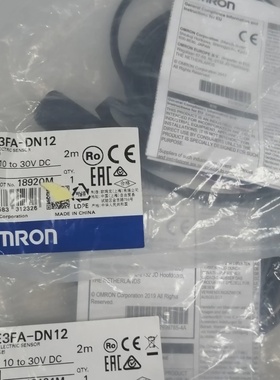 议价E3FADN12全新2个实物实拍标的单价需要联系议价