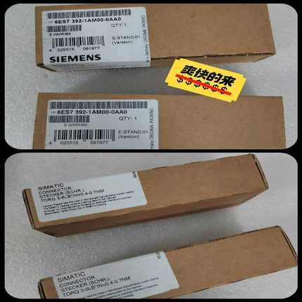 6ES7392-1AM00-0AA0（开封2询价
