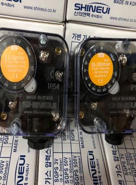 售前询价燃气压力开关SGPS-3V10V50V150V500VSAPS-3V