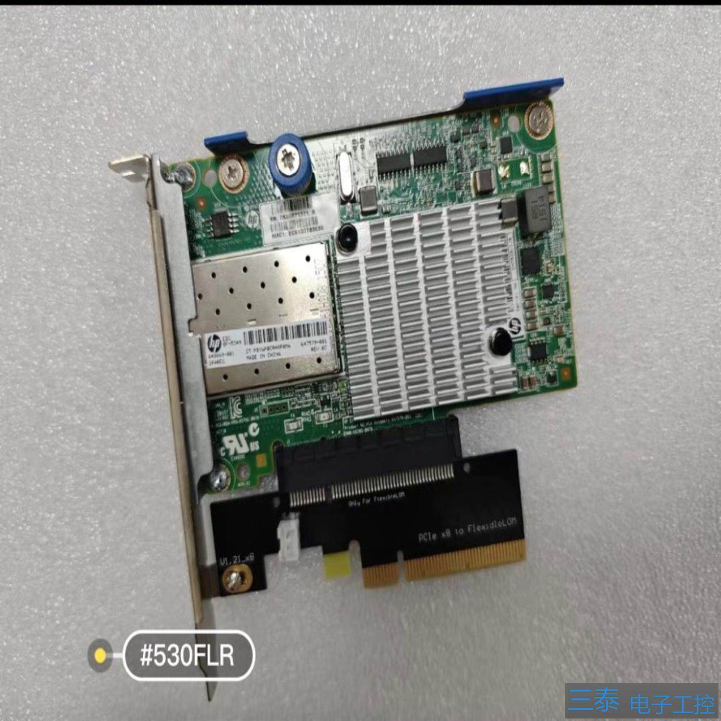 惠普530flrHP 530FLR博通bcm57810芯片，议价