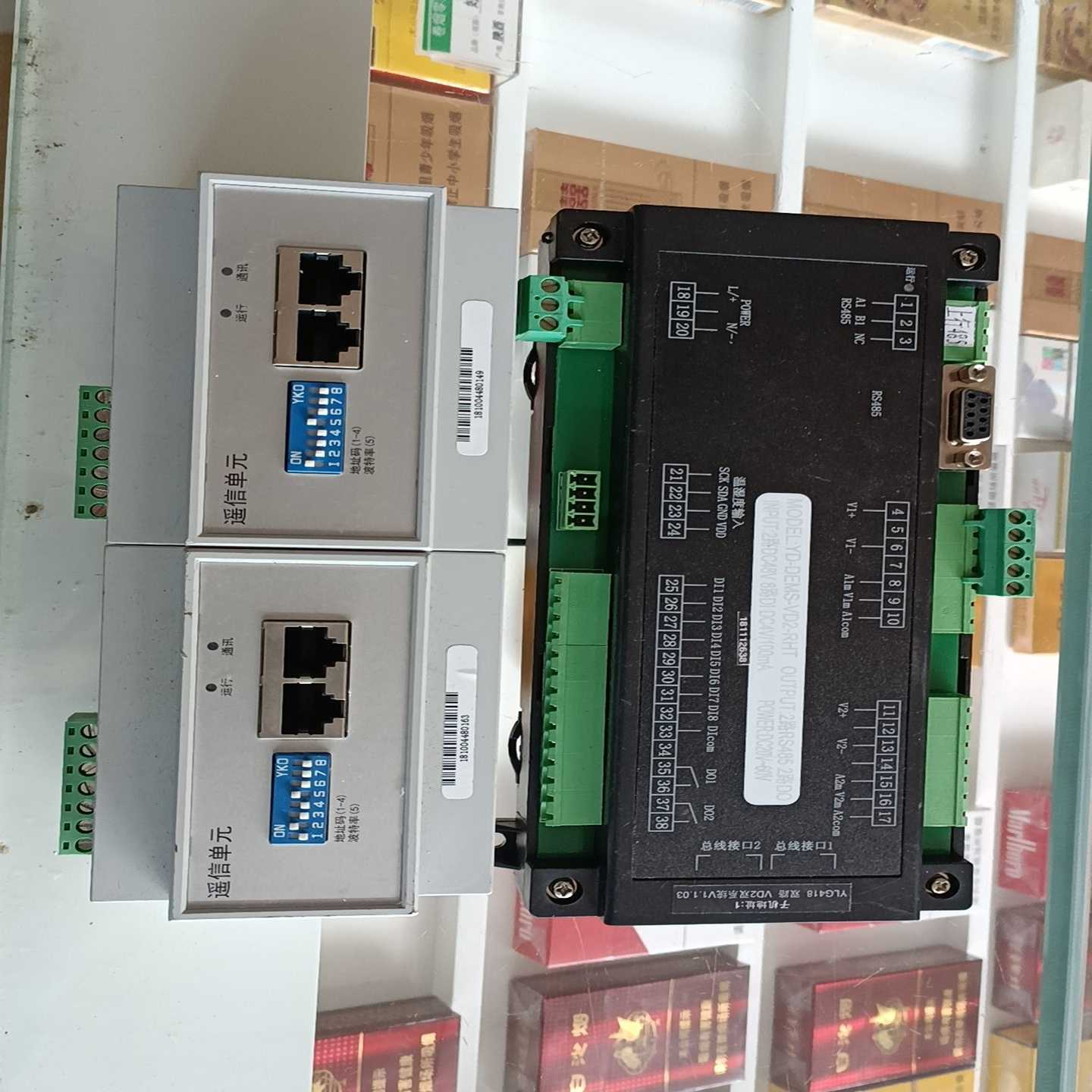 询价YD-DEMS-VD2-RHT*1