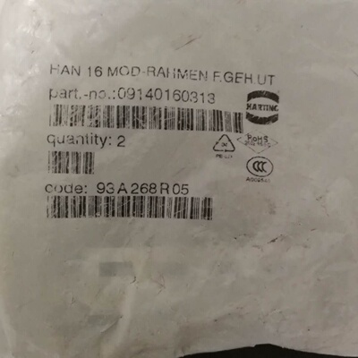 议价德国原装正品HARTING 连接器 支架 09140160313 HAN 16 MOD-R