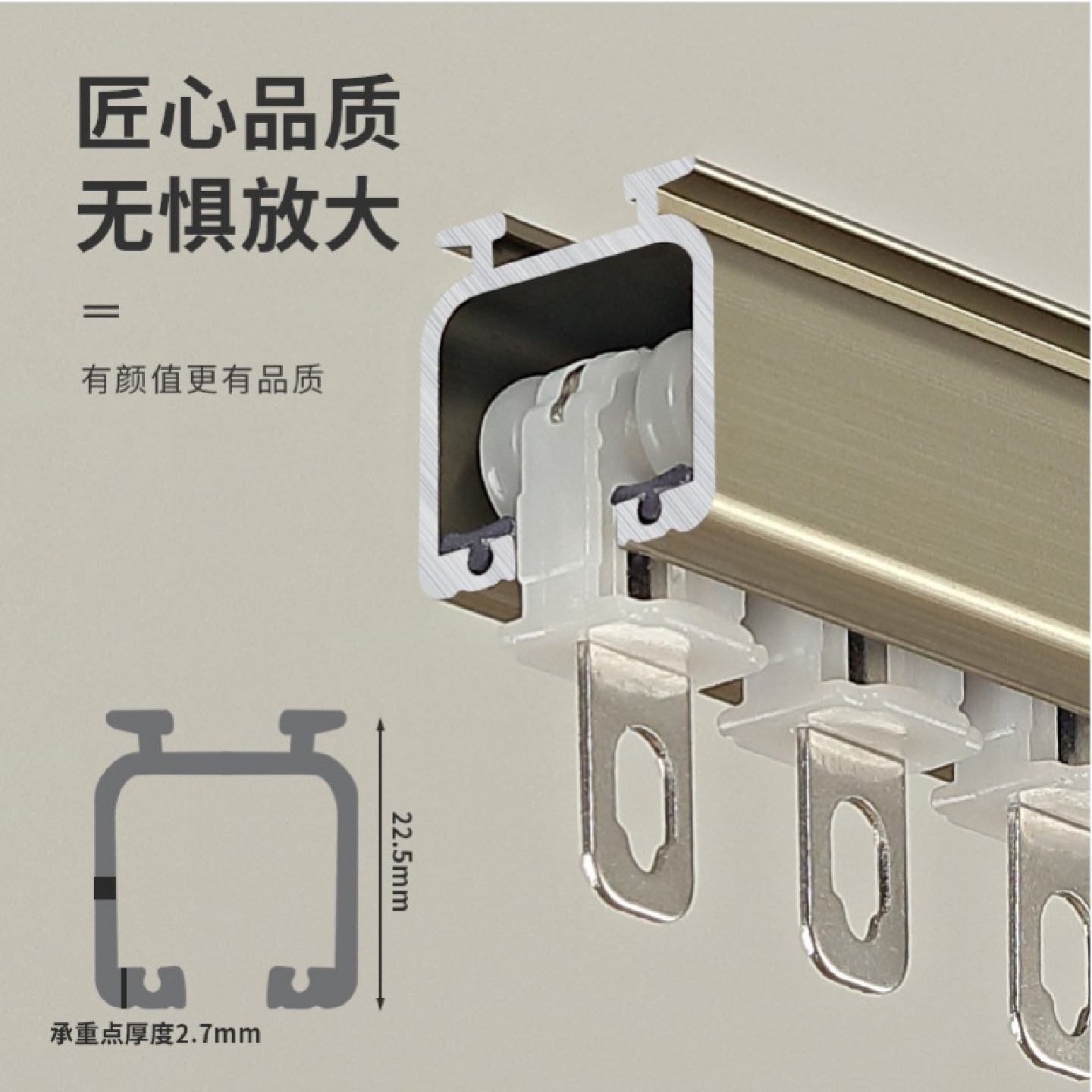 加厚静音窗帘轨道滑轨双轴承轮铝合金侧装顶装直轨双轨导轨配件