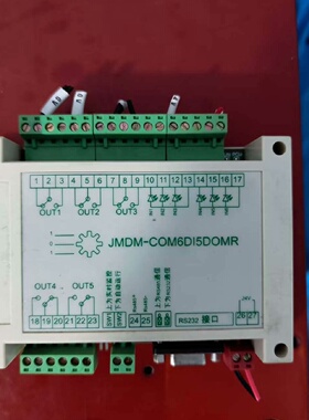 寻IJMDMCOM6DI5DOMR精敏工业级ccs控制器成色