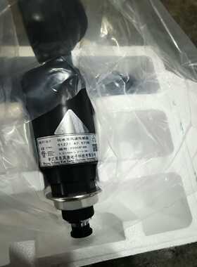 询价~贝良风速仪51227.67.573B