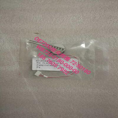 OE7200线夹线圈72-50180WB725-0180-000-00