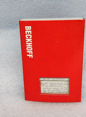 议价*全新原包装*倍福Beckhoff  KL9520 总线端子 原装正品现货