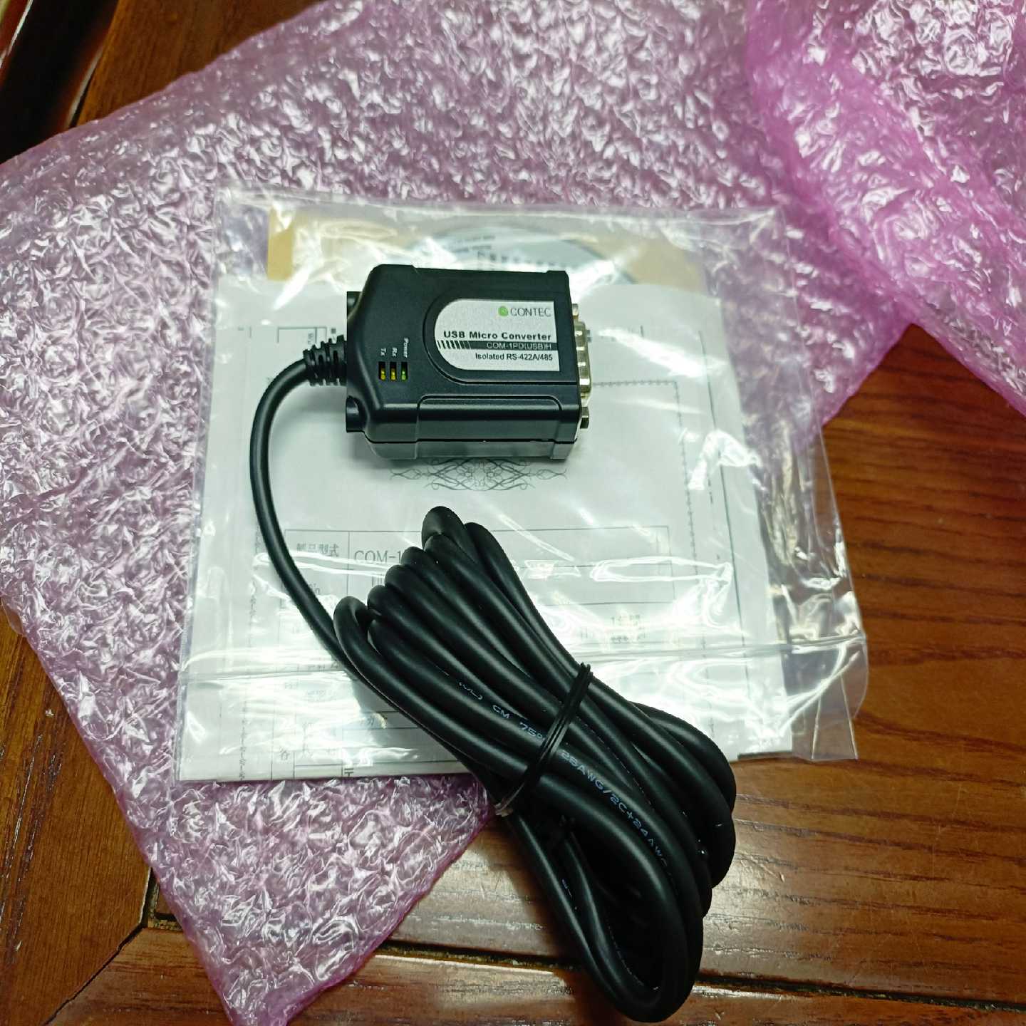 日本CONTEC康泰克COM-1PD(USB)H数据--议价商品