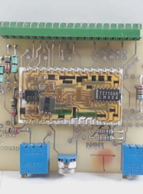 Nor Control NN832.5 Adattatore Di Ingresso Analogico HE22029