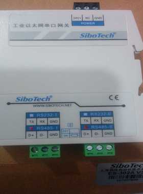 ES-302A上海泗博工业以太网串口网关，全新仅拆装未使用，-议价