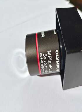 奥林巴斯物镜MPlanFLN5XBD、10XBD、20X询价