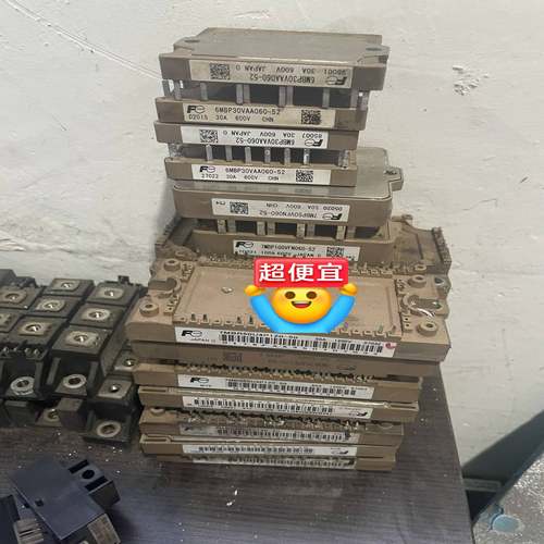 【星慕电子】富士模块6MBP30VAA060-52