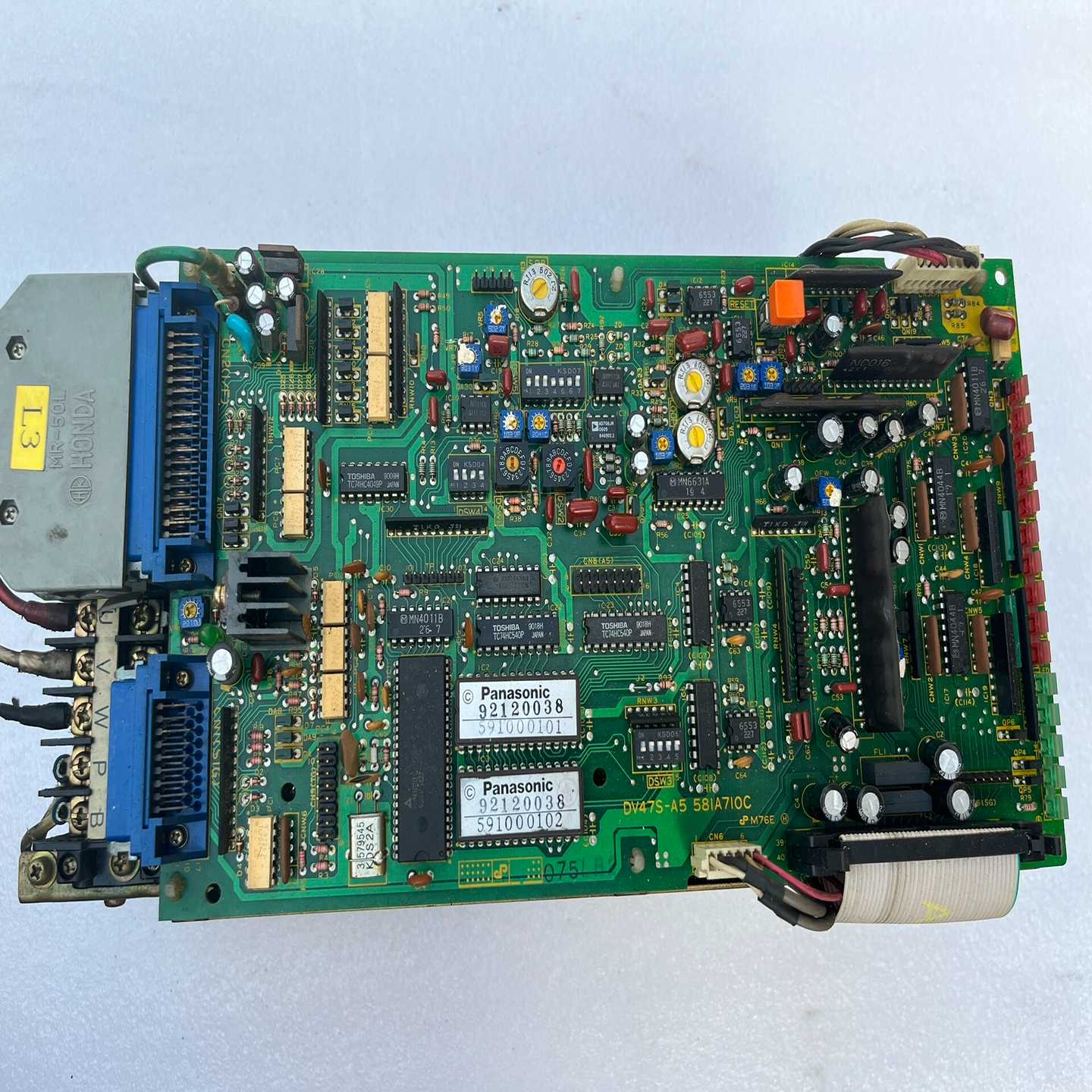 松下DV47S075LB2,750W,如图所示,实物拍摄,原--议价商品