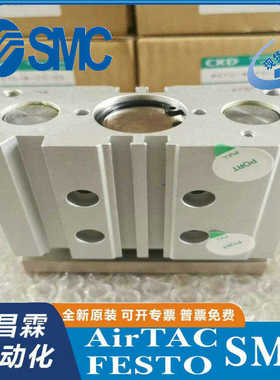 CKD导杆气缸 MSTG-M/B-20/25-20/25/30/40/50/75/100/125/150