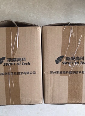 【议价】斯威高科超声波风速仪SW50R/V30 A系列，，生