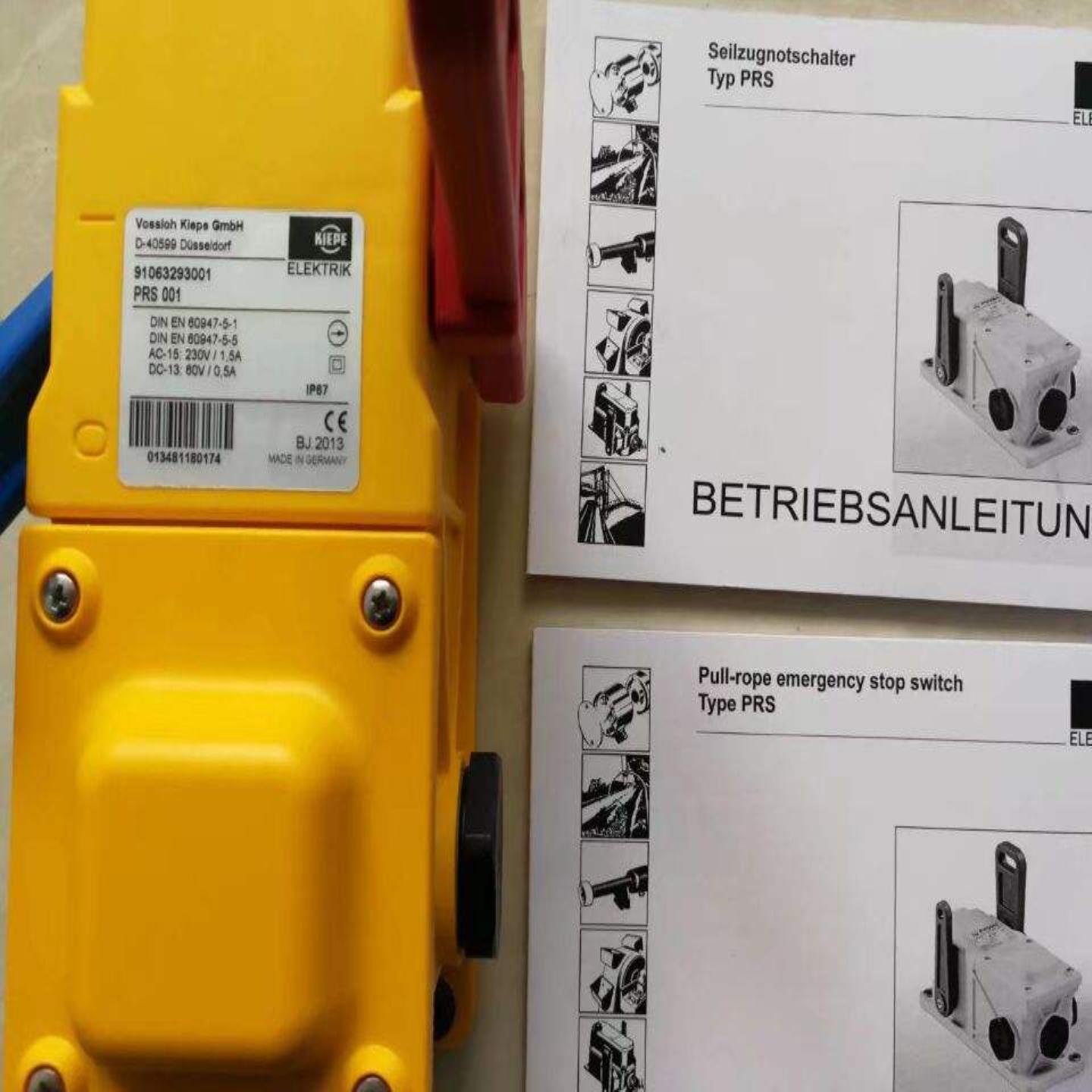 议价议价全新KIEPE PRS001拉绳开关PINTER M0031A-026议价