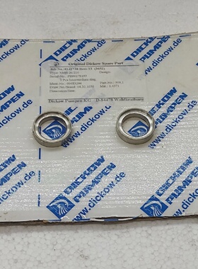 Dickow Pumpen NMB 26210 Zwischenring 00483296 509.1