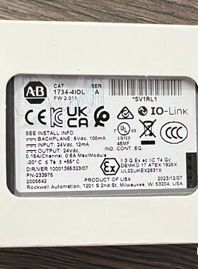 17344IOL拍前询价下单