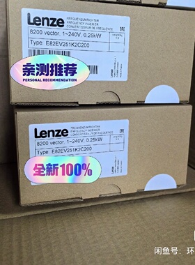 寻IE82EV2512C E82EV251K2C E82EV2