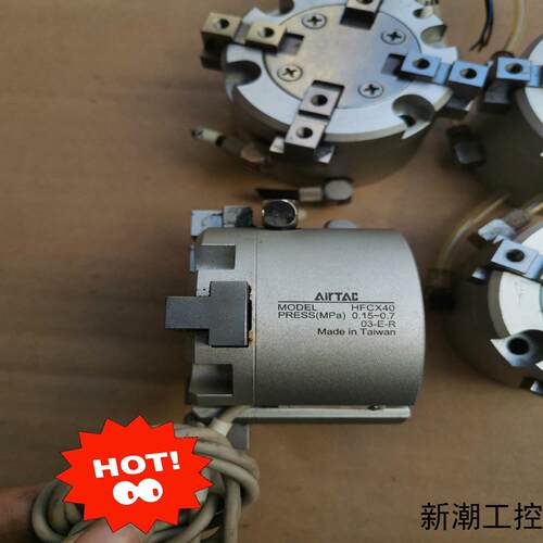 亚德客HFCX40气缸议价商品