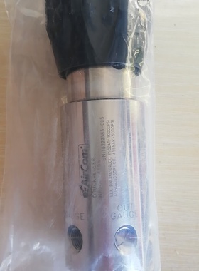 Aircom High Pressure Valve Hp300415S