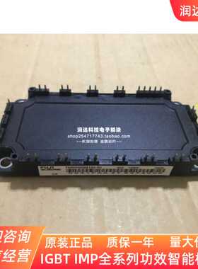 7MBR50SB120-50 7MBR35VB120 7MBR75SB060-55 7MBR100U4B120-70