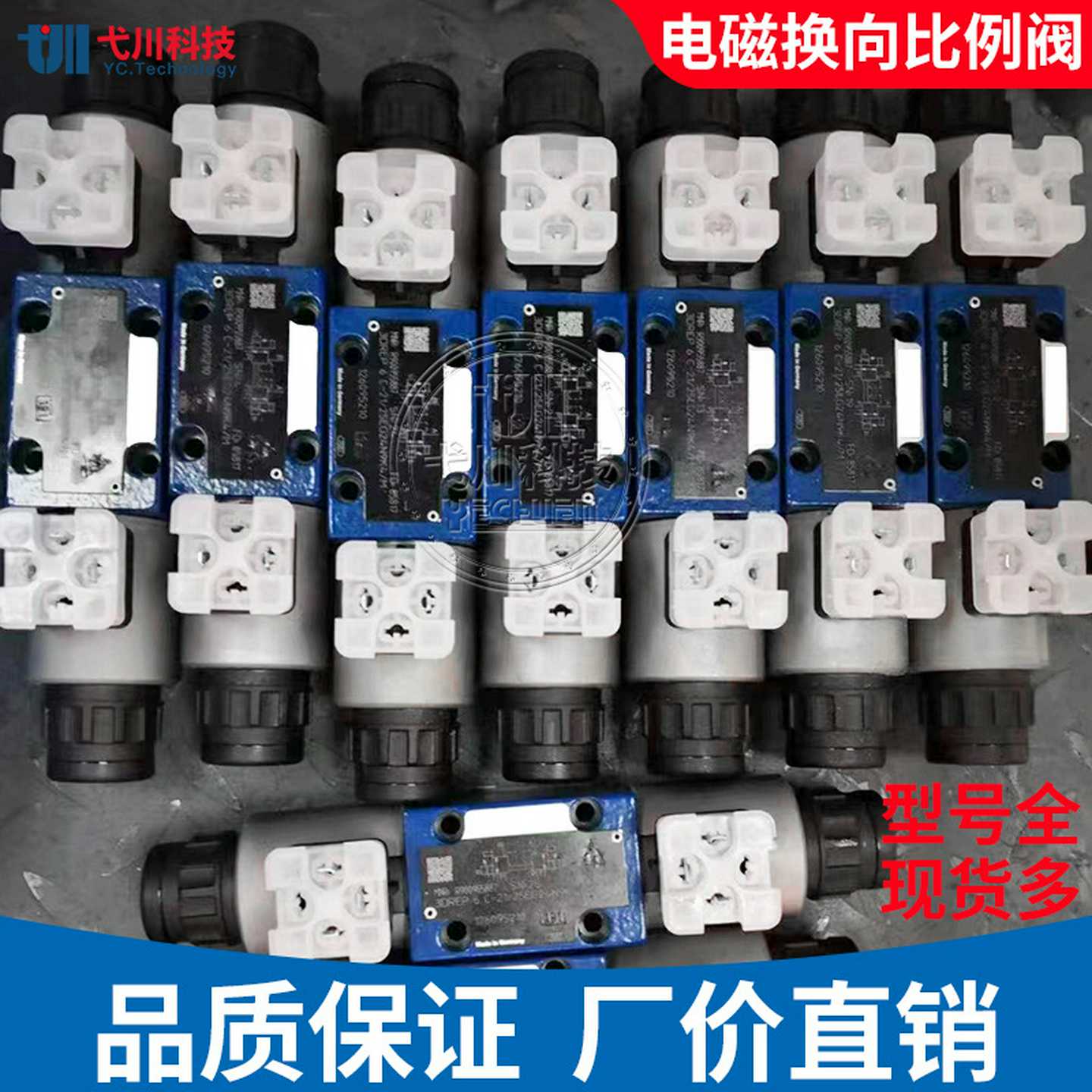 Rexroth款T伺服阀3/4WE/REE6/10/4WEH16/22/25/32电磁换向力士